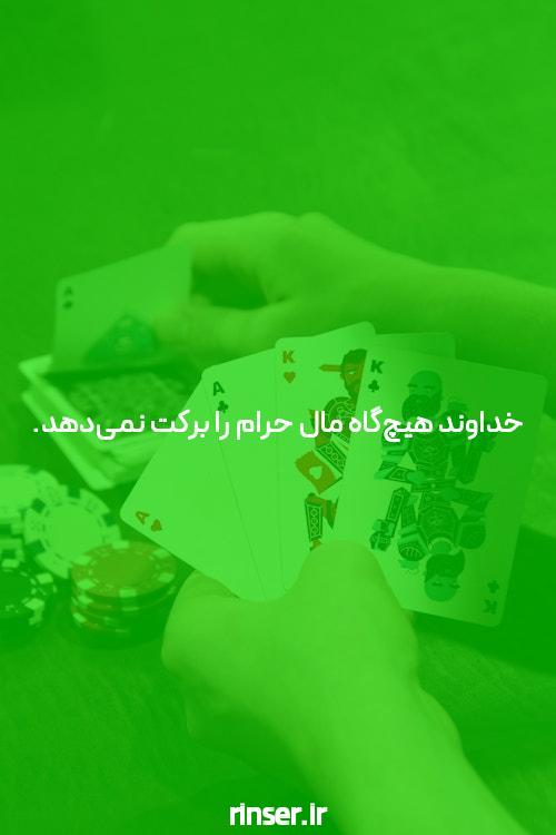 عباس عبدی; ببخشید، اما ما آن را خواندیم
