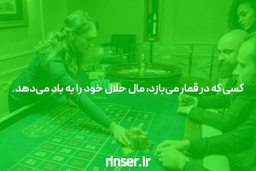 معرفی دانلود برنامه ace90bet: بهترین تجربه شرط بندی آنلاین