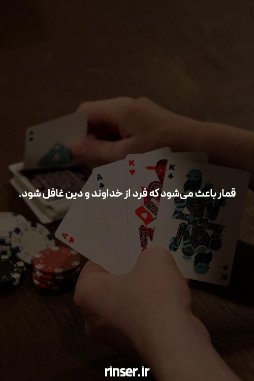 8 ترفند برای اختراع مجدد ماشین چمن زنی و برنده شدن