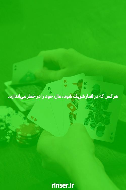 8 ترفند برای اختراع مجدد ماشین چمن زنی و برنده شدن