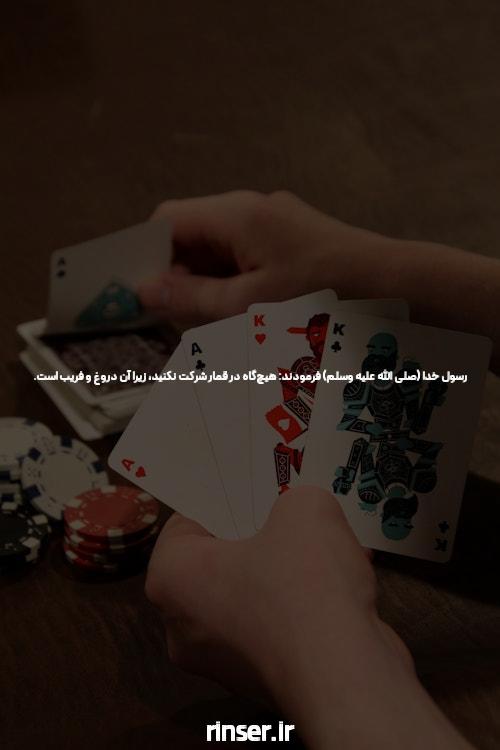 8 ترفند برای اختراع مجدد ماشین چمن زنی و برنده شدن