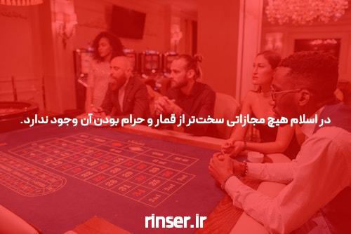 معرفی سایت اس نود شرط بندی معتبر: آغاز یک تجربه نوین در دنیای شرط بندی