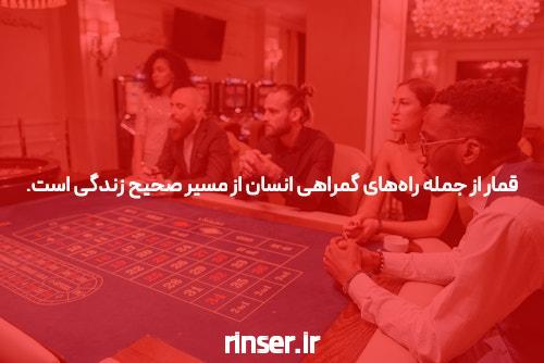 معرفی سایت اس نود شرط بندی معتبر: آغاز یک تجربه نوین در دنیای شرط بندی