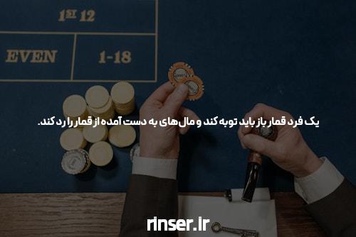 معرفی سایت اس نود و اپلیکیشن شرط بندی: دنیای جدید سرگرمی و درآمدزایی