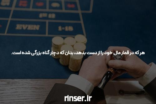 ثبت نام ایران خودرو فروش فوق العاده، پیش فروش ۱۴ شهریور خودرو45