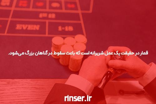 ثبت نام ایران خودرو فروش فوق العاده، پیش فروش ۱۴ شهریور خودرو45