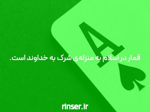 ثبت نام ایران خودرو فروش فوق العاده، پیش فروش ۱۴ شهریور خودرو45
