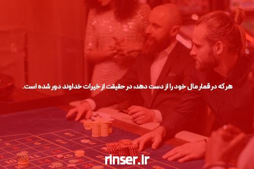 معرفی اس بت بدون فیلتر: دنیای جدید سایت شرط بندی