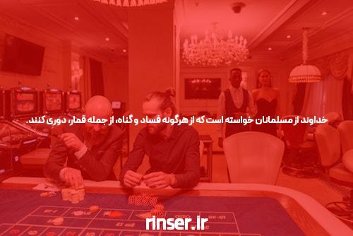 آیا بازی انفجار آنلاین بهترین گزینه شرط بندی در سایتهای شرط بندی است؟