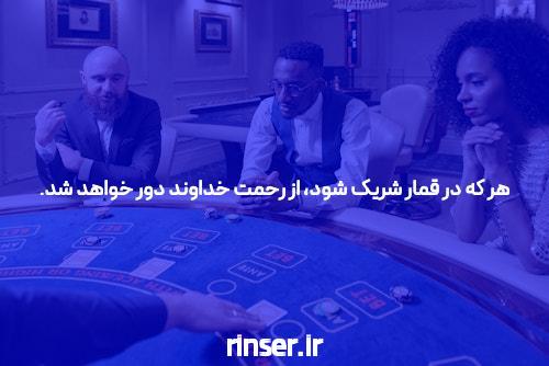 معرفی سایت شرط بندی jetbet90: تجربهای جدید در دنیای شرطبندی آنلاین