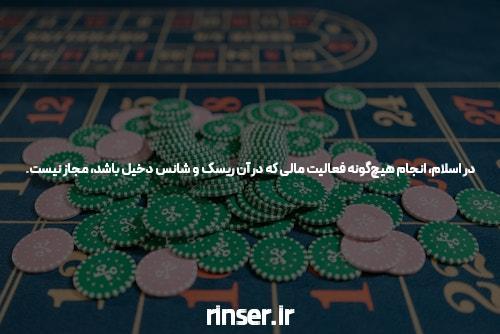 پاسور: همه چیزهایی که باید دربارهٔ این بازی محبوب بدانید