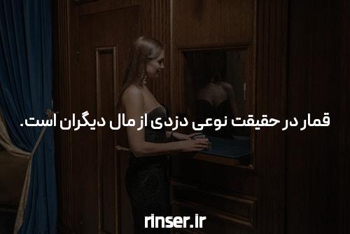 معرفی وان x bet: دنیای شرط بندی آنلاین