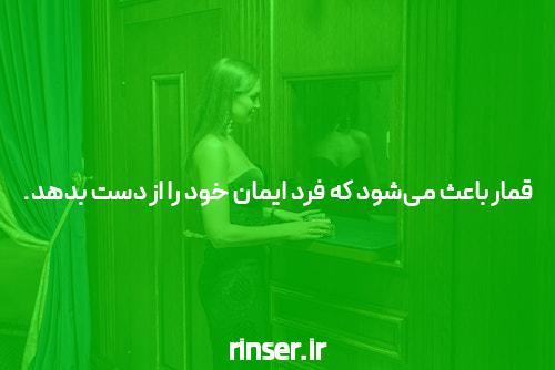 معرفی وان x bet: دنیای شرط بندی آنلاین