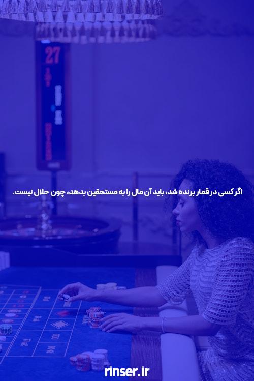 بازی انفجار و شرط بندی: جذابیت و امکانات فراوان