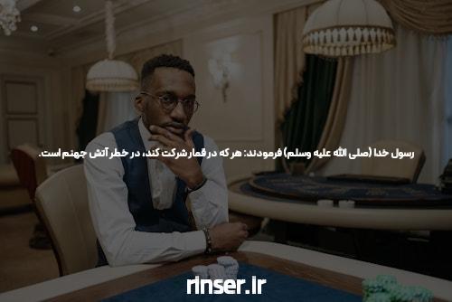 آشنایی با انفجار هات بت: یک دنیای جدید در سایت شرط بندی بازی انفجار
