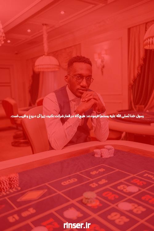معرفی سایت بازی انفجار رایگان برای رسیدن به درآمد میلیونی