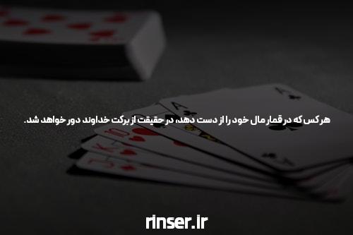 معرفی سایت بازی انفجار رایگان برای رسیدن به درآمد میلیونی