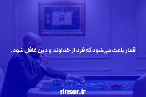 نحوه پیدا کردن گوشی گم شده خاموش: راهکارهایی عملی و موثر
