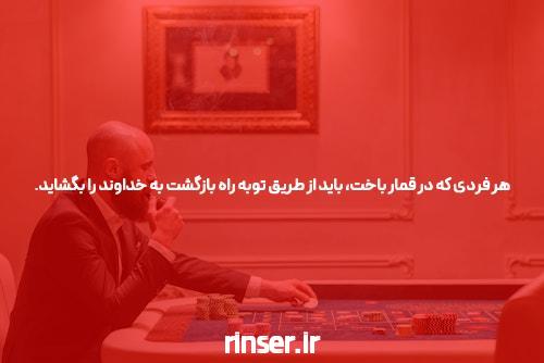 نحوه پیدا کردن گوشی گم شده خاموش: راهکارهایی عملی و موثر