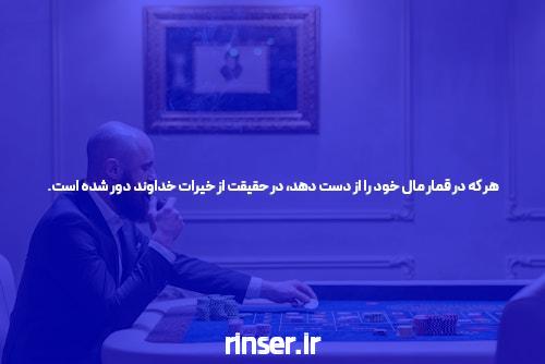 نحوه پیدا کردن گوشی گم شده خاموش: راهکارهایی عملی و موثر