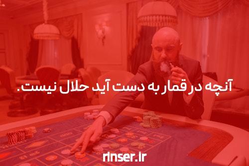 نحوه پیدا کردن گوشی گم شده خاموش: راهکارهایی عملی و موثر