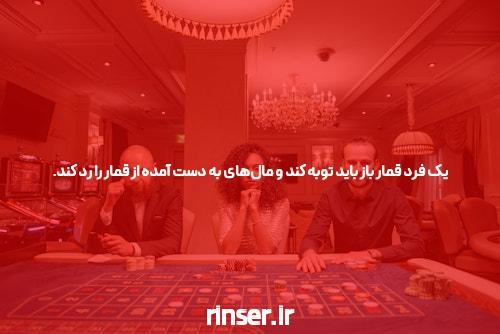 بهترین سایت شرط بندی و BET: دنیایی از هیجان و شانس