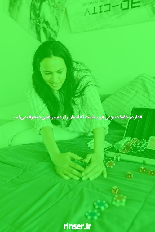معرفی سایت 1xbet ایران: دنیای شرط بندی آنلاین