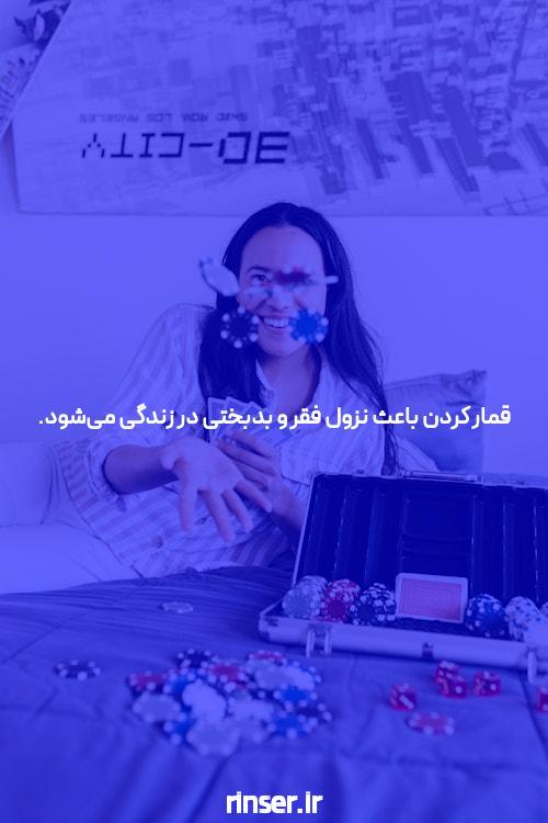 معرفی سایت سیگاری بت معتبر: بهترین انتخاب برای شرط بندی آنلاین