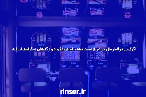 بازی پوکر آنلاین: راهی برای تجربه جدید از بازی کردن و پیروزی های بزرگ!