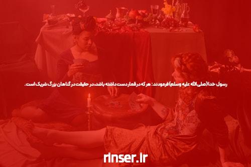 معرفی بازی ترید شرط بندی: دنیایی از فرصتها و چالشها