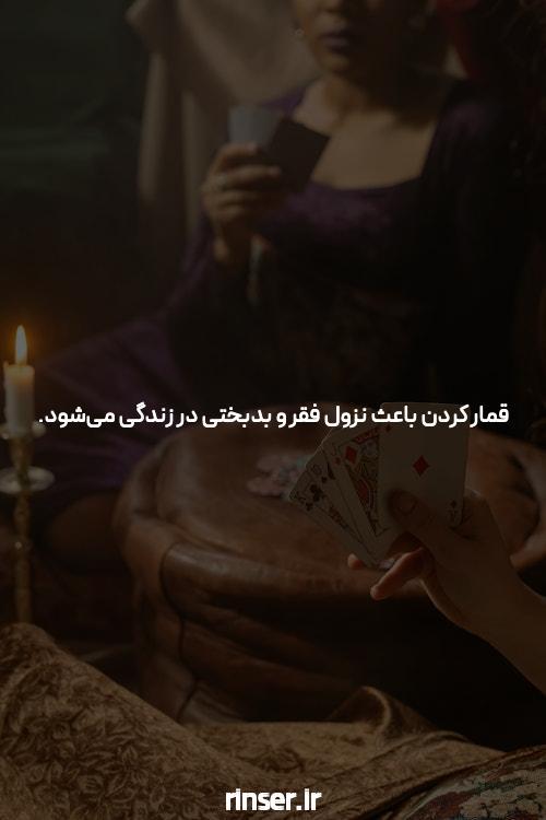 معرفی جت بت سایت شرط بندی خارجی بدون فیلتر