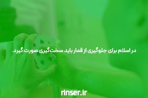 آشنایی با بازی انفجار در سیگاری بت: دنیای هیجانانگیز شرط بندی آنلاین