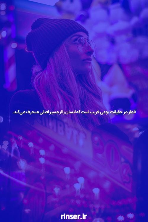 آشنایی با بازی انفجار در سیگاری بت: دنیای هیجانانگیز شرط بندی آنلاین