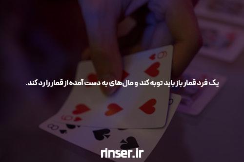 برخی از جزئیات درباره کارت ویزیت که باعث می شود احساس بالاتری داشته باشید