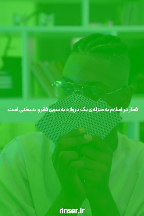 برخی از جزئیات درباره کارت ویزیت که باعث می شود احساس بالاتری داشته باشید