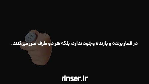 آشنایی با سایت hotbet90: انتخاب درست در دنیای سایت شرط بندی
