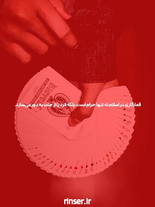 آشنایی با آدرس جدید سایت شرط بندی: دنیایی از امکانات و فرصتها