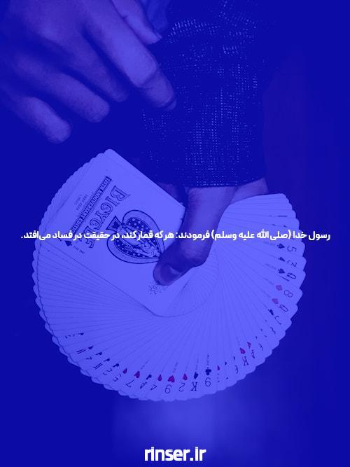 آشنایی با آدرس جدید سایت شرط بندی: دنیایی از امکانات و فرصتها