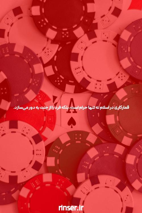 {3|4|5|6|7|8|9|10|سه|چهار|پنج|شش|هفت|هشت|نه|ده {چیز|مسائل} {شما باید| ضروری است|میتوانید|شما باید|باید|باید|باید} {درباره بدانیم|درباره بدانیم|درباره بیاموزیم} پوکر آنلاین