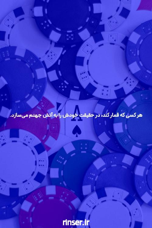 {3|4|5|6|7|8|9|10|سه|چهار|پنج|شش|هفت|هشت|نه|ده {چیز|مسائل} {شما باید| ضروری است|میتوانید|شما باید|باید|باید|باید} {درباره بدانیم|درباره بدانیم|درباره بیاموزیم} پوکر آنلاین