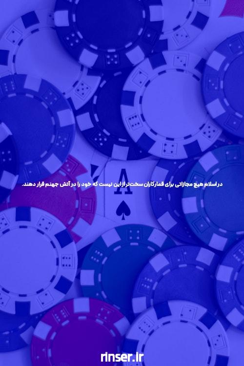 {3|4|5|6|7|8|9|10|سه|چهار|پنج|شش|هفت|هشت|نه|ده {چیز|مسائل} {شما باید| ضروری است|میتوانید|شما باید|باید|باید|باید} {درباره بدانیم|درباره بدانیم|درباره بیاموزیم} پوکر آنلاین