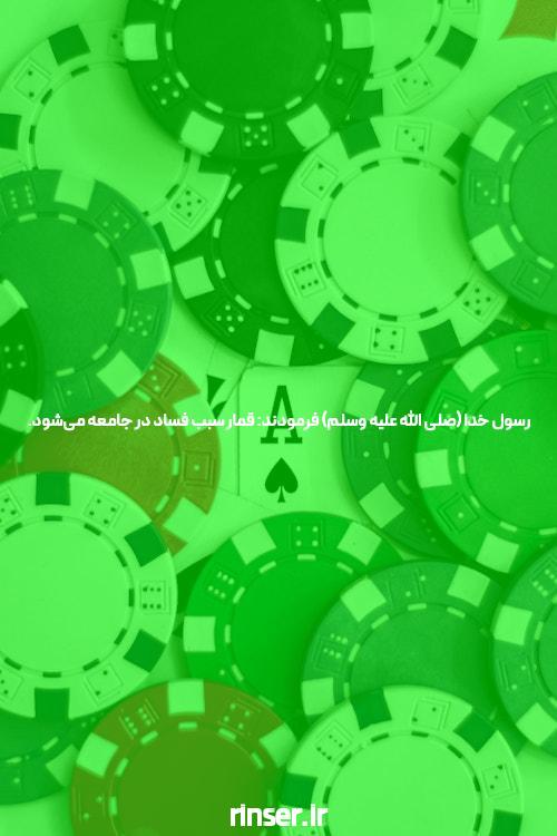 {3|4|5|6|7|8|9|10|سه|چهار|پنج|شش|هفت|هشت|نه|ده {چیز|مسائل} {شما باید| ضروری است|میتوانید|شما باید|باید|باید|باید} {درباره بدانیم|درباره بدانیم|درباره بیاموزیم} پوکر آنلاین