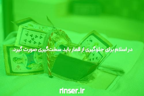 {3|4|5|6|7|8|9|10|سه|چهار|پنج|شش|هفت|هشت|نه|ده {چیز|مسائل} {شما باید| ضروری است|میتوانید|شما باید|باید|باید|باید} {درباره بدانیم|درباره بدانیم|درباره بیاموزیم} پوکر آنلاین