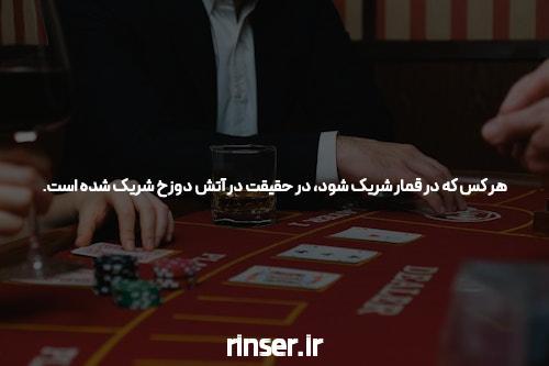 محبوب ترین پوکر آنلاین