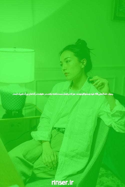 پوکر آنلاین: جذابیت و امکانات