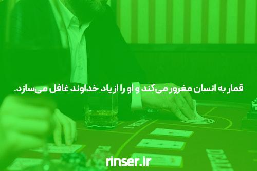 پوکر آنلاین: جذابیت و امکانات