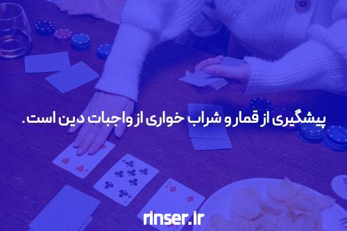 بازی انفجار و شرط بندی: یک معرفی جذاب