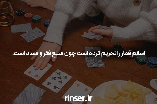 بازی انفجار و شرط بندی: یک معرفی جذاب