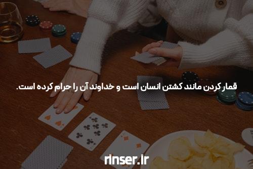 بازی انفجار و شرط بندی: یک معرفی جذاب