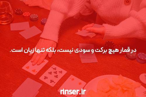 بازی انفجار و شرط بندی: یک معرفی جذاب